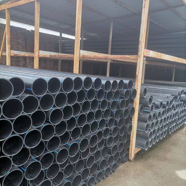 HDPE100級聚乙烯 pe給水管